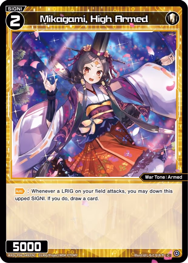 Mikagami, High Armed - C (WXDi-P06-049[EN])