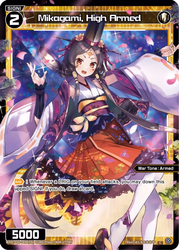 Mikagami, High Armed - C (WXDi-P06-049P[EN])