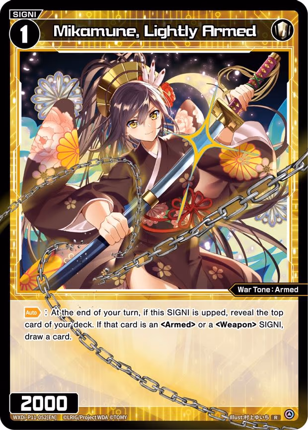 Mikamune, Lightly Armed - R (WXDi-P11-052[EN])