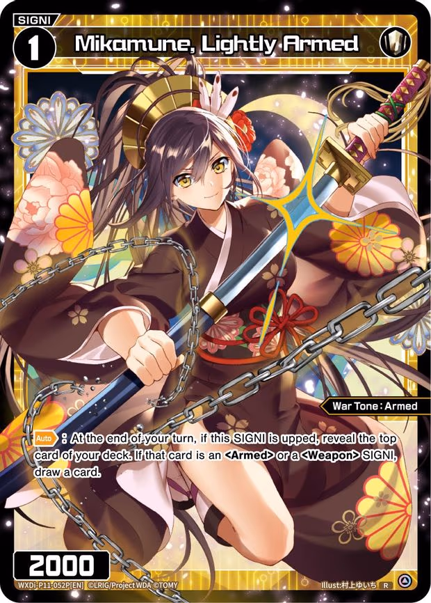 Mikamune, Lightly Armed - R (WXDi-P11-052P[EN])