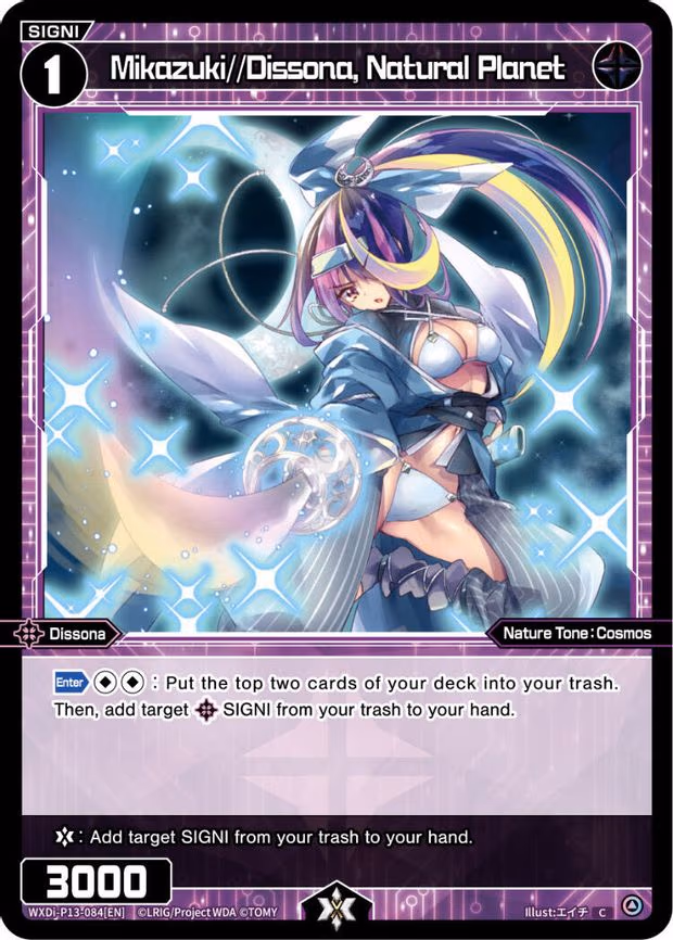 Mikazuki//Dissona, Natural Planet - C (WXDi-P13-084[EN])