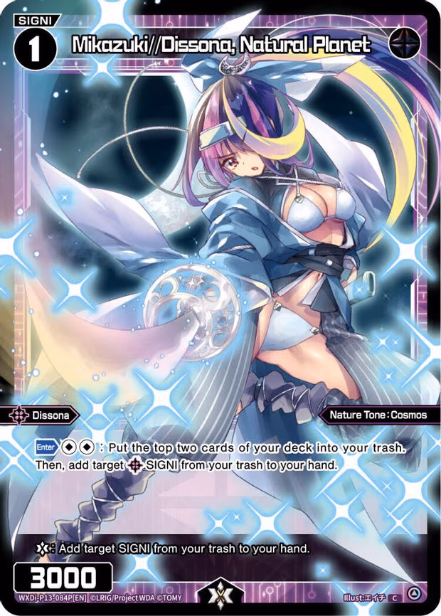 Mikazuki//Dissona, Natural Planet - C (WXDi-P13-084P[EN])
