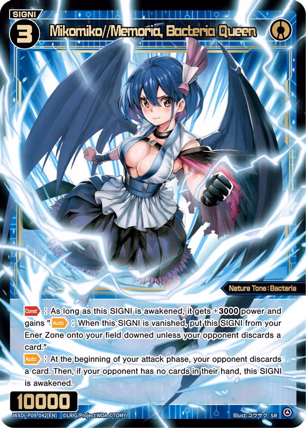 Mikomiko//Memoria, Bacteria Queen - SR (WXDi-P09-042[EN])