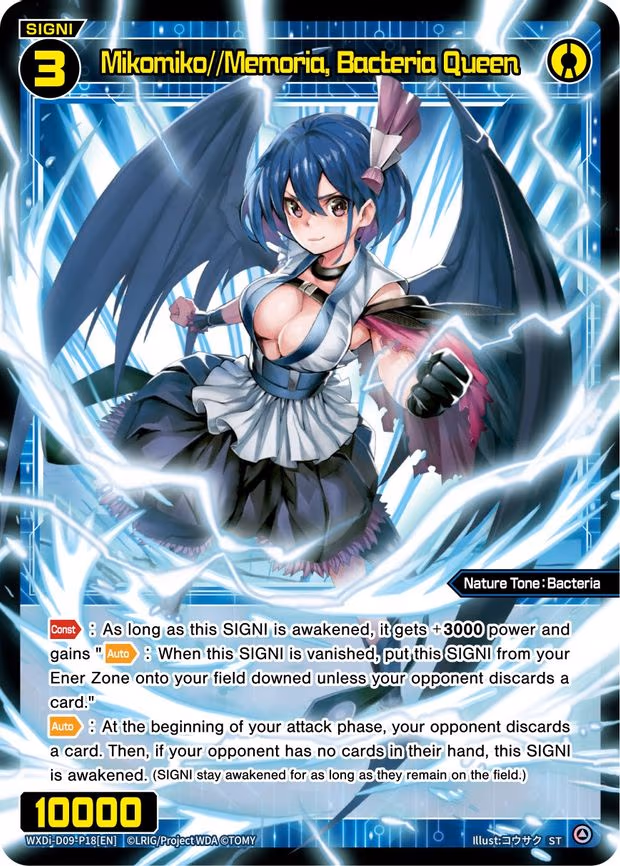 Mikomiko//Memoria, Bacteria Queen - ST (WXDi-D09-P18[EN])