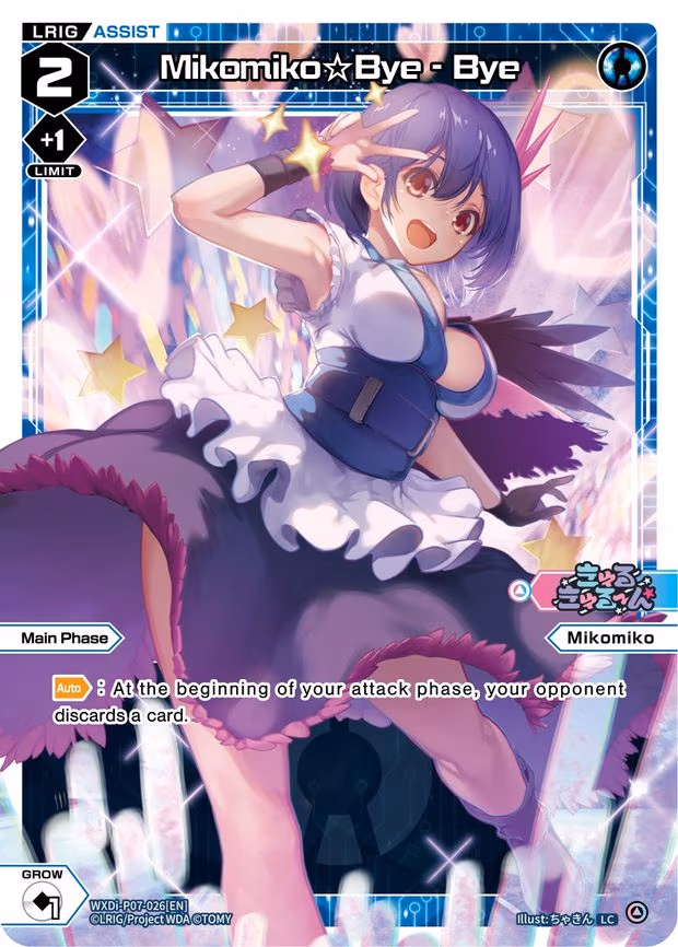 Mikomiko Bye-Bye - LC (WXDi-P07-026[EN])