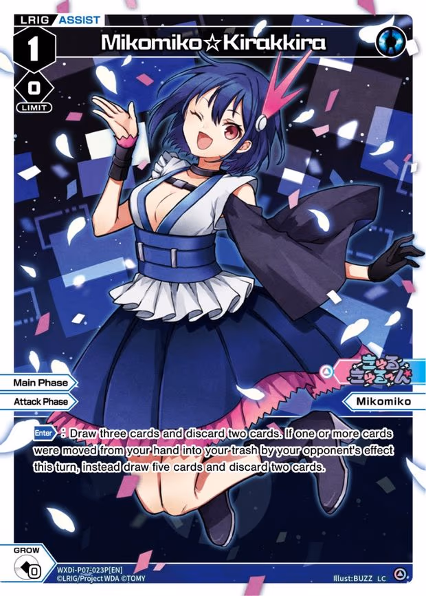 Mikomiko Kirakkira - LC (WXDi-P07-023P[EN])