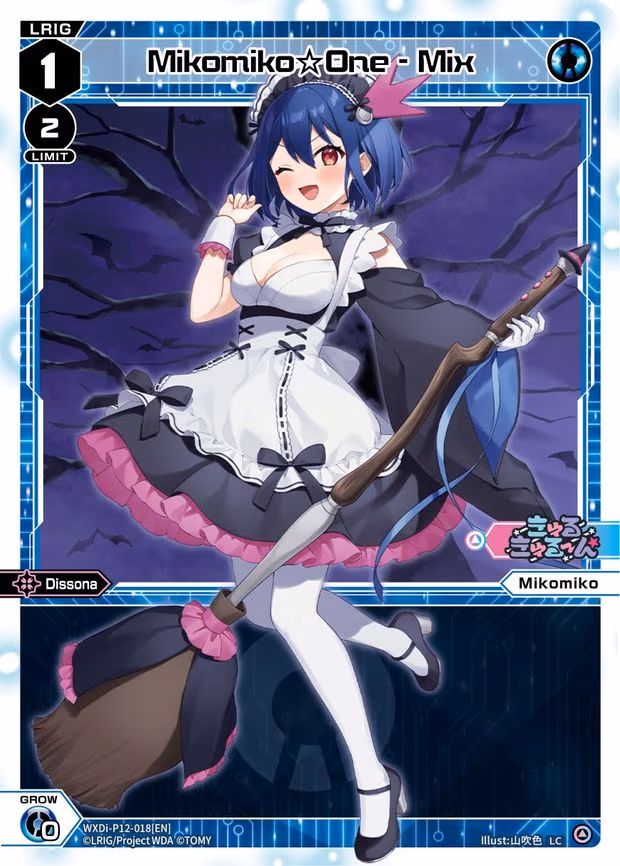 Mikomiko One - Mix - LC (WXDi-P12-018[EN])