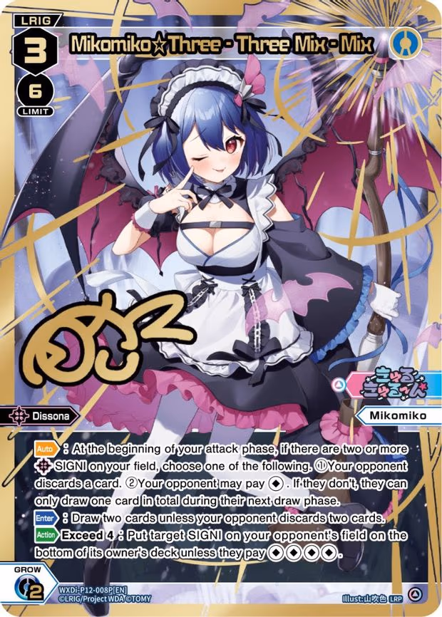 Mikomiko Three - Three Mix - Mix - LRP (WXDi-P12-008P[EN])