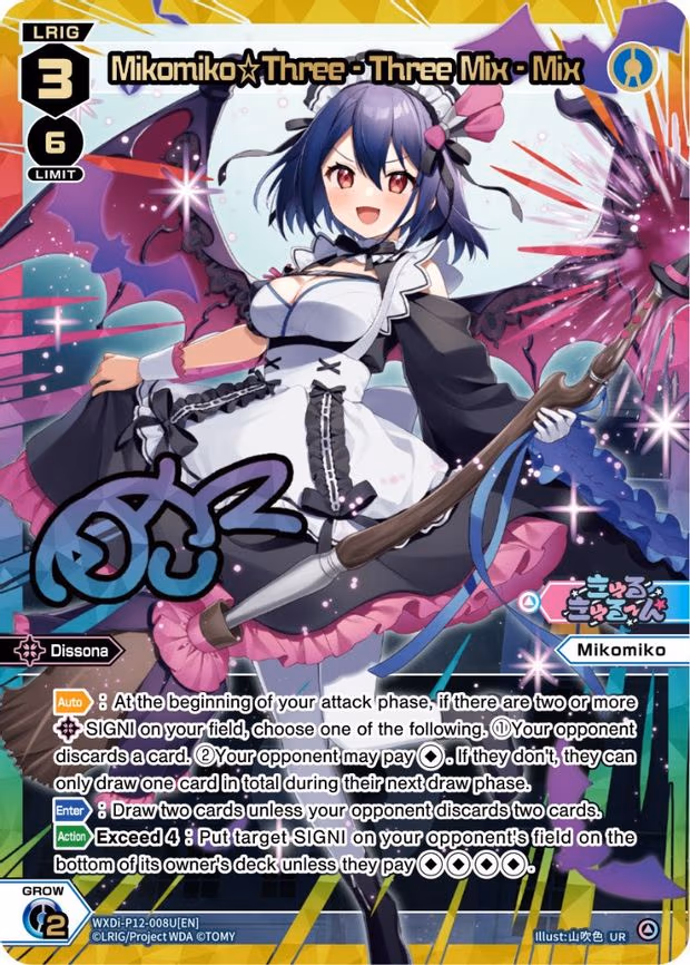 Mikomiko Three - Three Mix - Mix - UR (WXDi-P12-008U[EN])