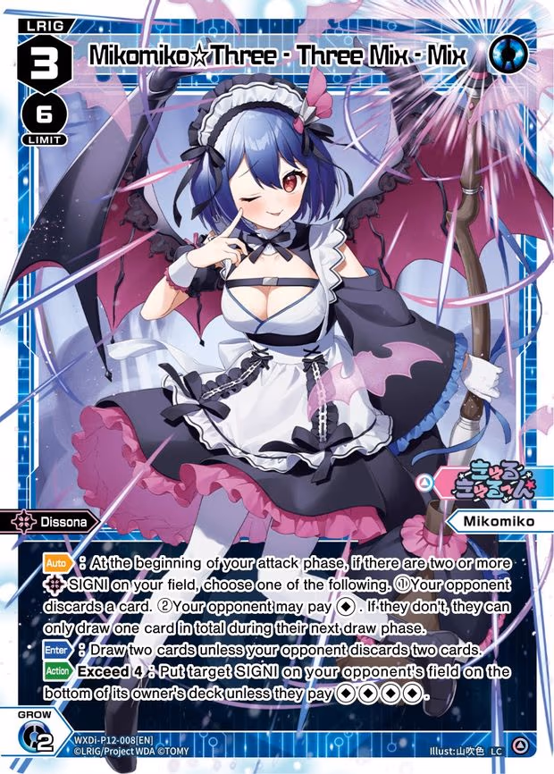 Mikomiko Three - Three Mix - Mix - LC (WXDi-P12-008[EN])