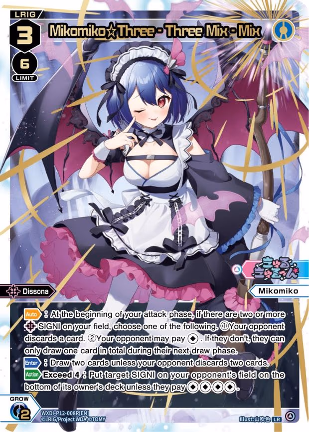 Mikomiko Three - Three Mix - Mix - LR (WXDi-P12-008R[EN])