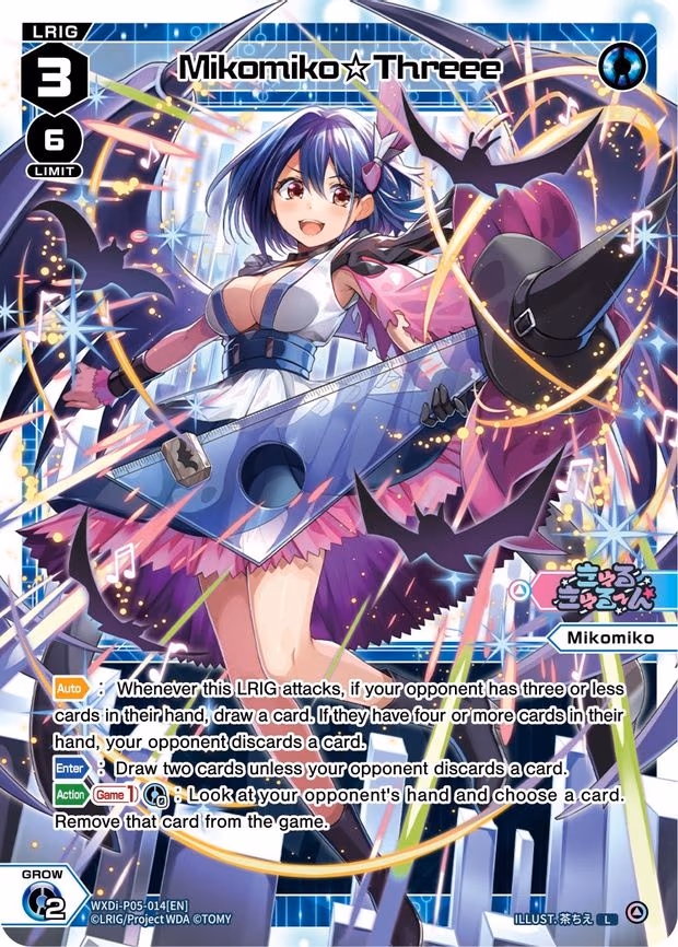 Mikomiko Threee - L (WXDi-P05-014[EN])