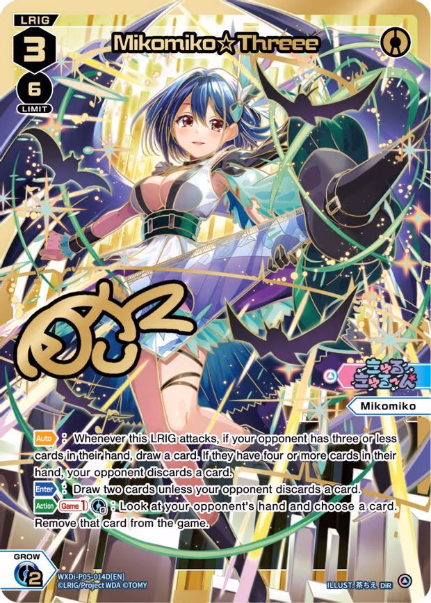 Mikomiko Threee (DiR) - L (WXDi-P05-014D[EN])