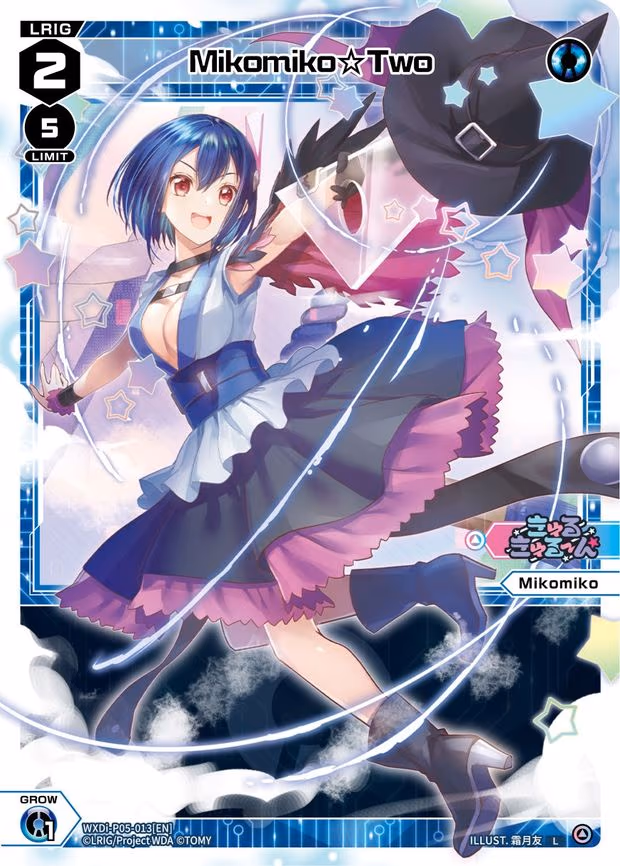 Mikomiko Two