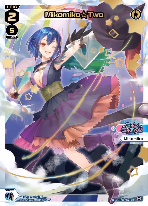 Mikomiko Two