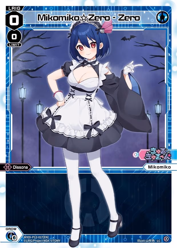 Mikomiko Zero - Zero - LC (WXDi-P12-017[EN])