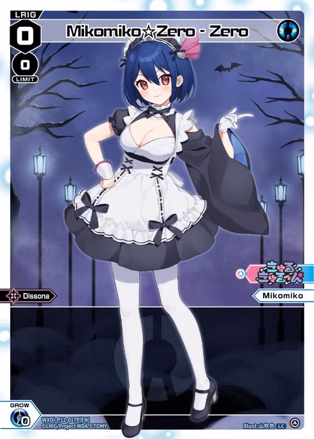 Mikomiko Zero - Zero - LC (WXDi-P12-017P[EN])