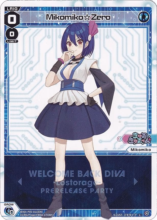Mikomiko Zero - PR (WXDi-P05-011[EN])