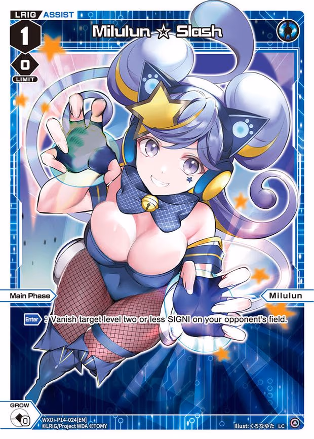 Milulun Slash - LC (WXDi-P14-024[EN])
