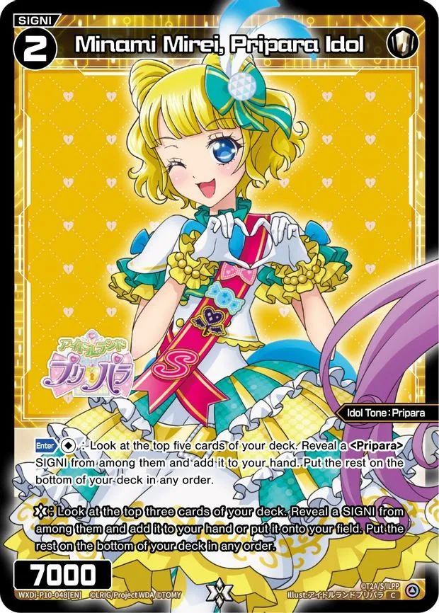 Minami Mirei, Pripara Idol - C (WXDi-P10-048[EN])