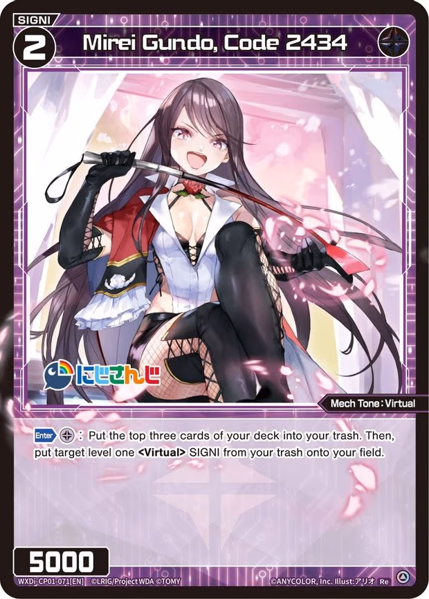 Mirei Gundo, Code 2434 - Re (WXDi-CP01-071[EN])
