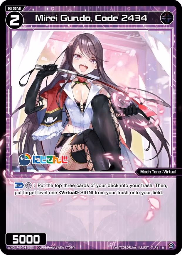 Mirei Gundo, Code 2434 - R (WXDi-P00-084[EN])
