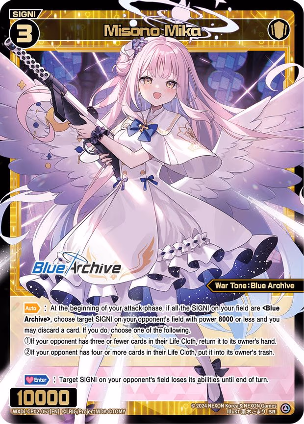 Misono Mika - SR (WXDi-CP02-052[EN])