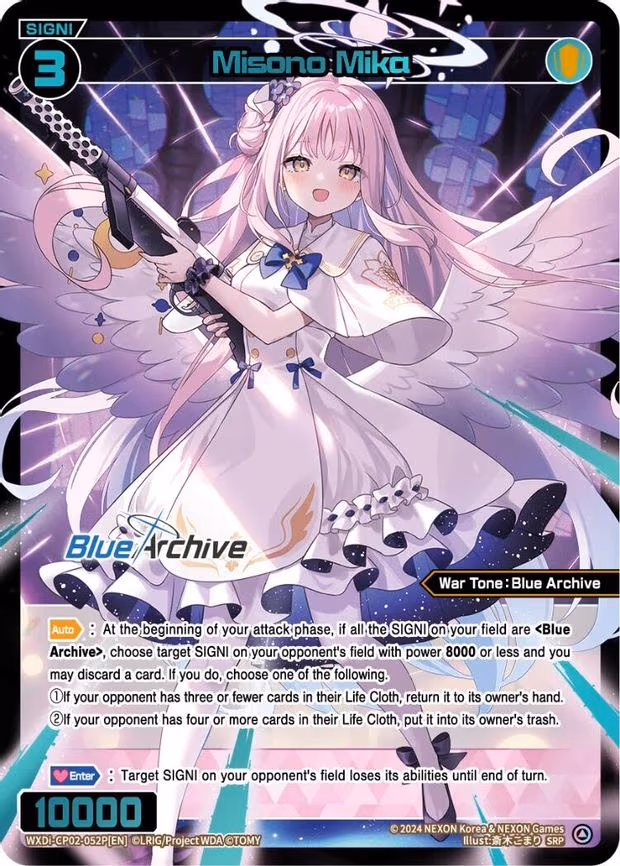 Misono Mika - SRP (WXDi-CP02-052P[EN])
