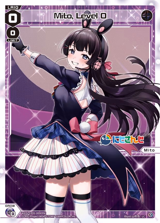 Mito, Level 0 - LC (WXDi-CP01-009[EN])