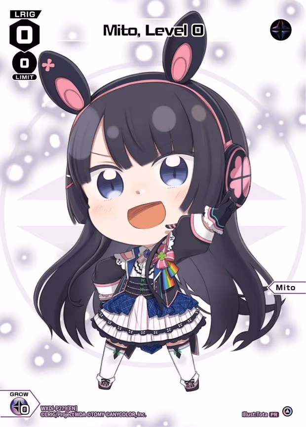 Mito, Level 0 (February 2024) - PR (WXDi-P279[EN])