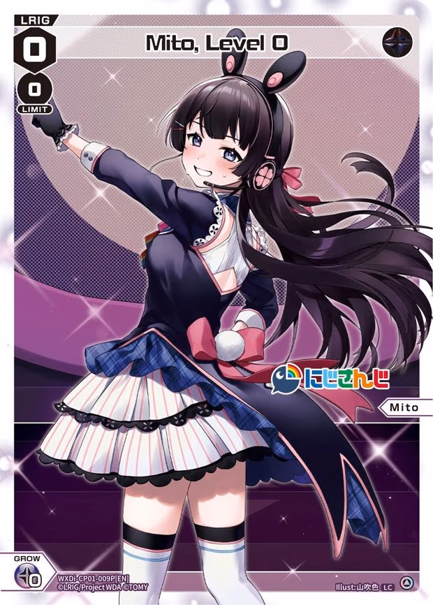 Mito, Level 0 - LC (WXDi-CP01-009P[EN])