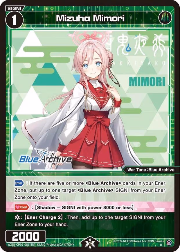 Mizuha Mimori - R (WXDi-CP02-087[EN])