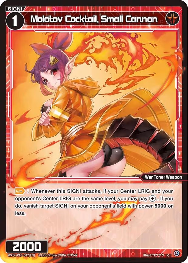 Molotov Cocktail, Small Cannon - C (WXDi-P15-087[EN])