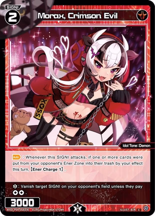 Morax, Crimson Evil - C (WXDi-P04-058[EN])