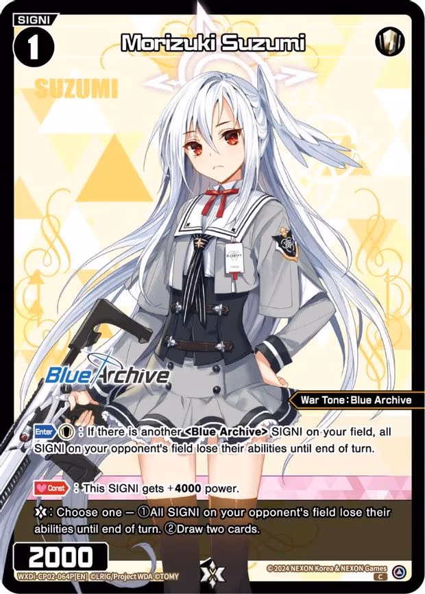 Morizuki Suzumi - C (WXDi-CP02-064P[EN])