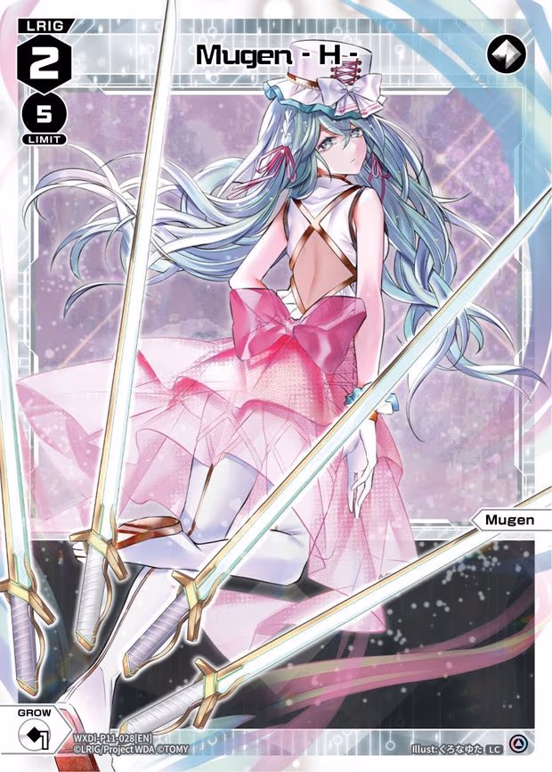 Mugen - H - LC (WXDi-P11-028[EN])