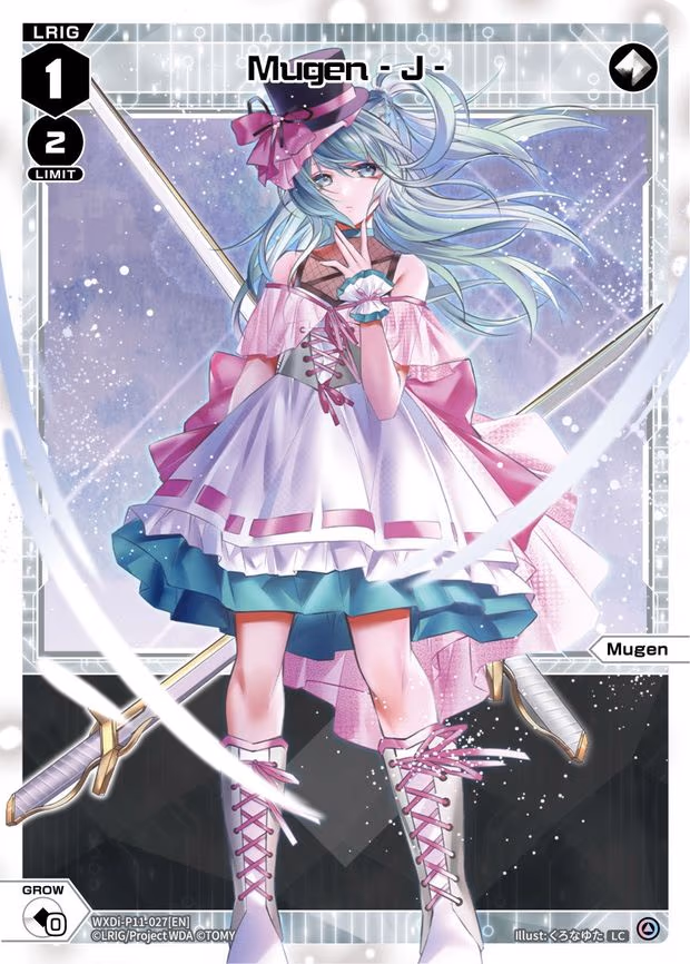 Mugen - J - LC (WXDi-P11-027[EN])