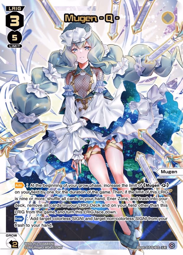 Mugen - Q - // Mugen - A - LR (WXDi-P11-010AR[EN] // WXDi-P11-010BR[EN])