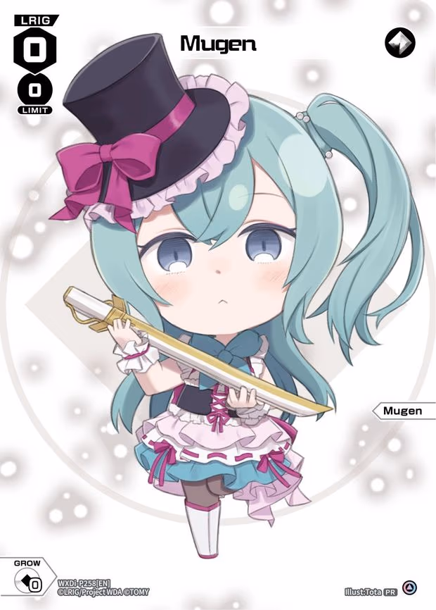 Mugen (November 2023) - PR (WXDi-P258[EN])