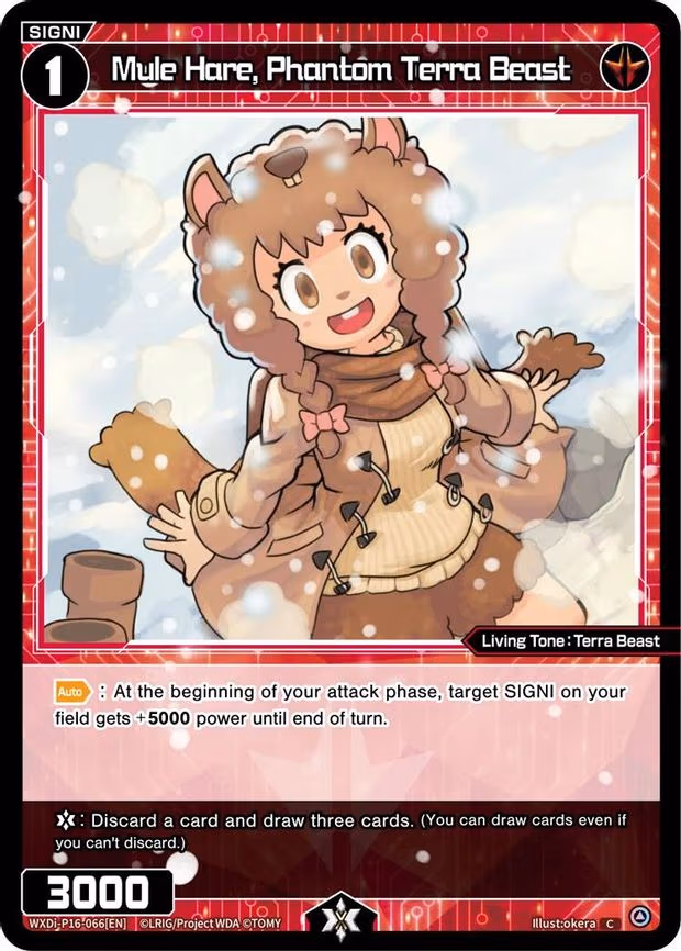 Mule Hare, Phantom Terra Beast - C (WXDi-P16-066[EN])