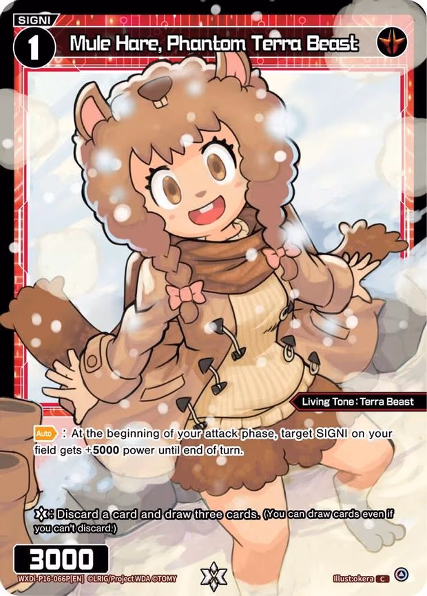 Mule Hare, Phantom Terra Beast - C (WXDi-P16-066P[EN])