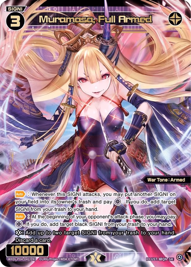 Muramasa, Full-Armed - SR (WXDi-P04-041[EN])