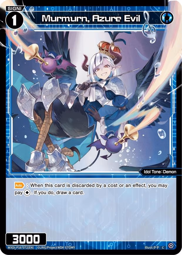 Murmurn, Azure Evil - C (WXDi-P16-072[EN])