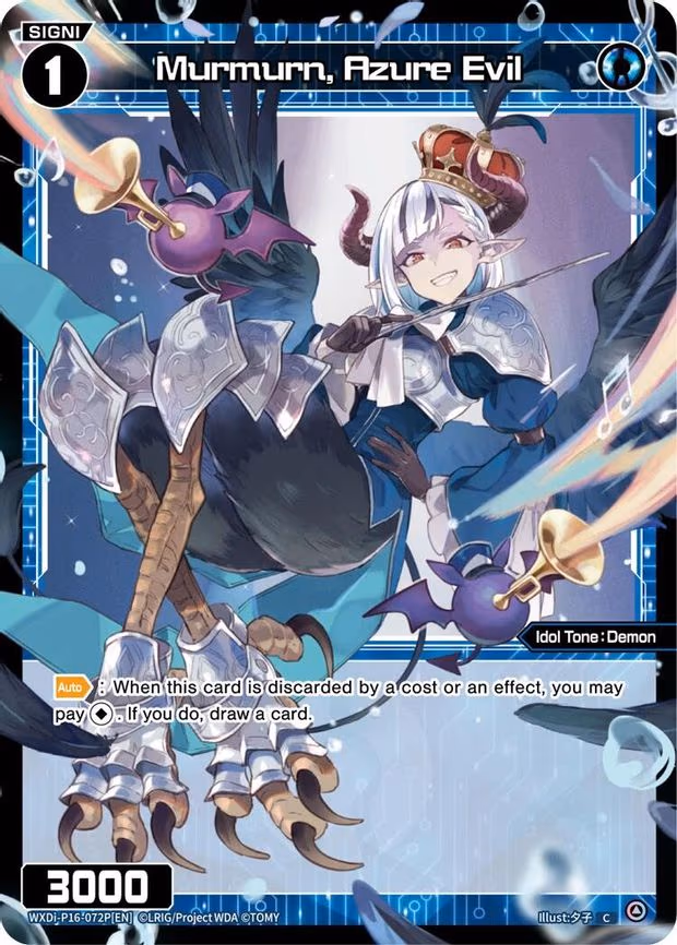 Murmurn, Azure Evil - C (WXDi-P16-072P[EN])