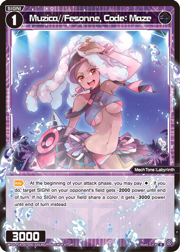 Muzica//Fesonne, Code: Maze - R (WXDi-P14-067[EN])