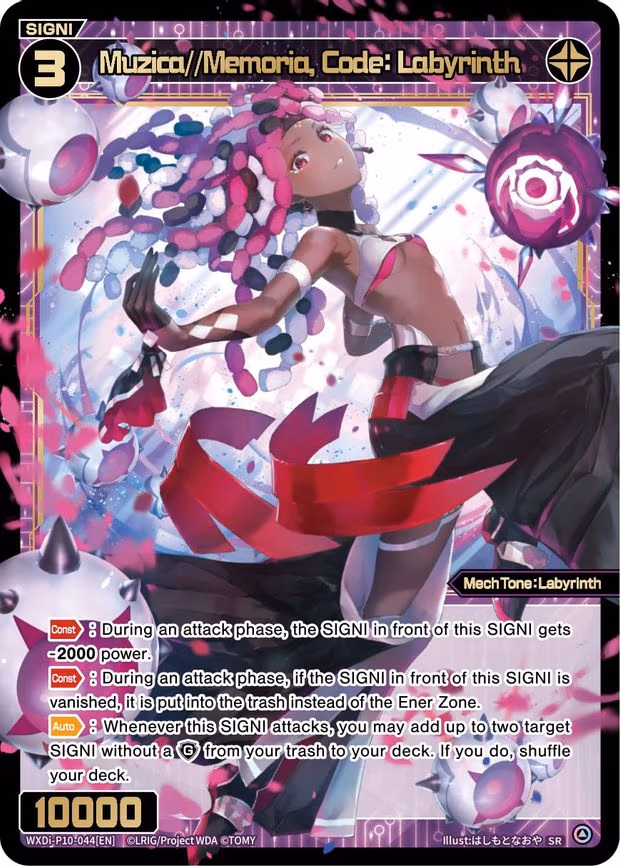 Muzica//Memoria, Code: Labyrinth