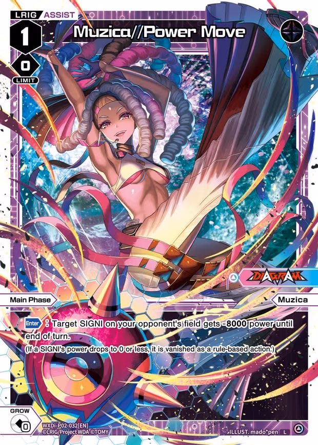 Muzica//Power Move - L (WXDi-P02-032[EN])