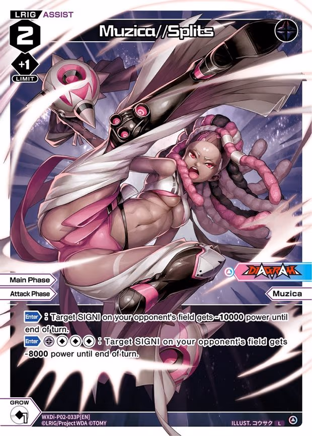 Muzica//Splits - L (WXDi-P02-033P[EN])