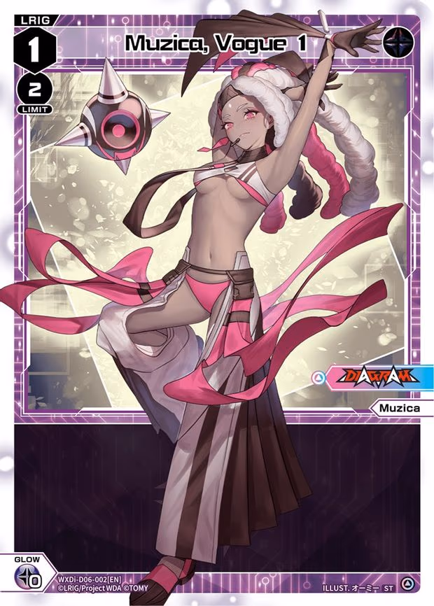 Muzica, Vogue 1