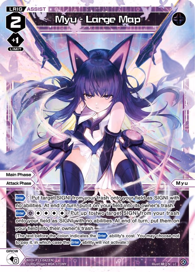 Myu - Large Map - LC (WXDi-P13-042[EN])
